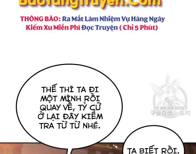 Thiếu Niên Phương Sĩ - Chương 41