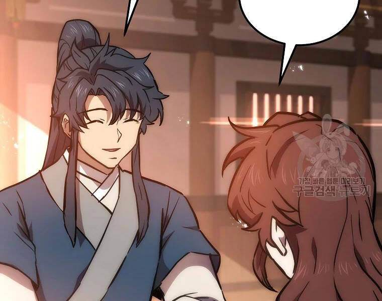 Thiếu Niên Phương Sĩ - Chương 41