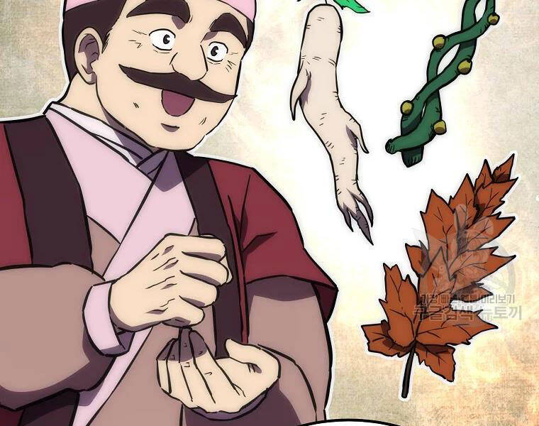 Thiếu Niên Phương Sĩ - Chương 41