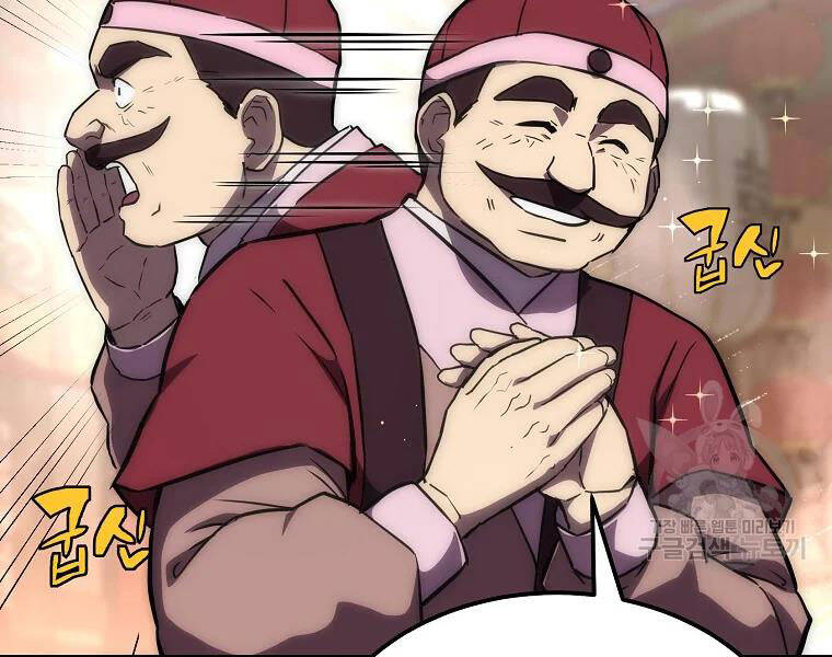 Thiếu Niên Phương Sĩ - Chương 41