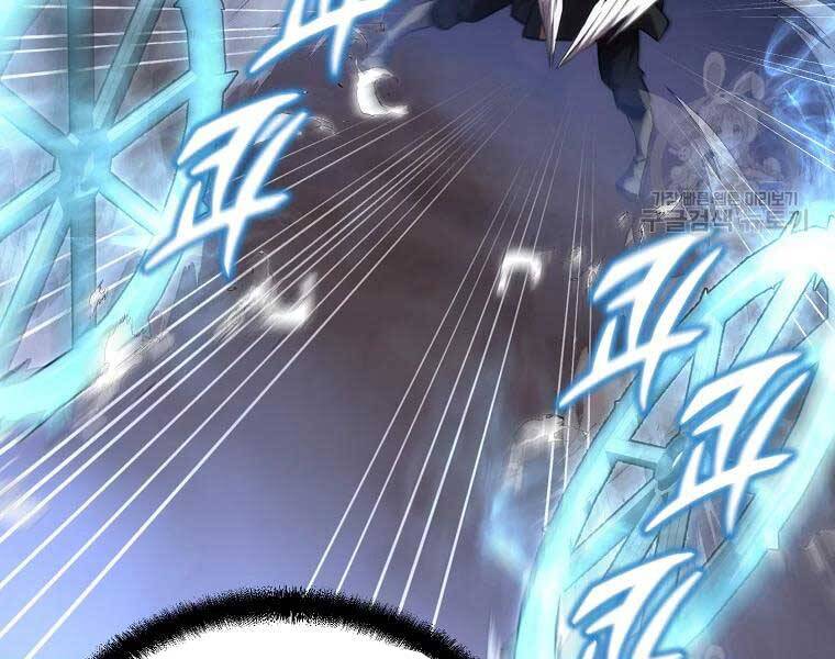 Thiếu Niên Phương Sĩ - Chương 43