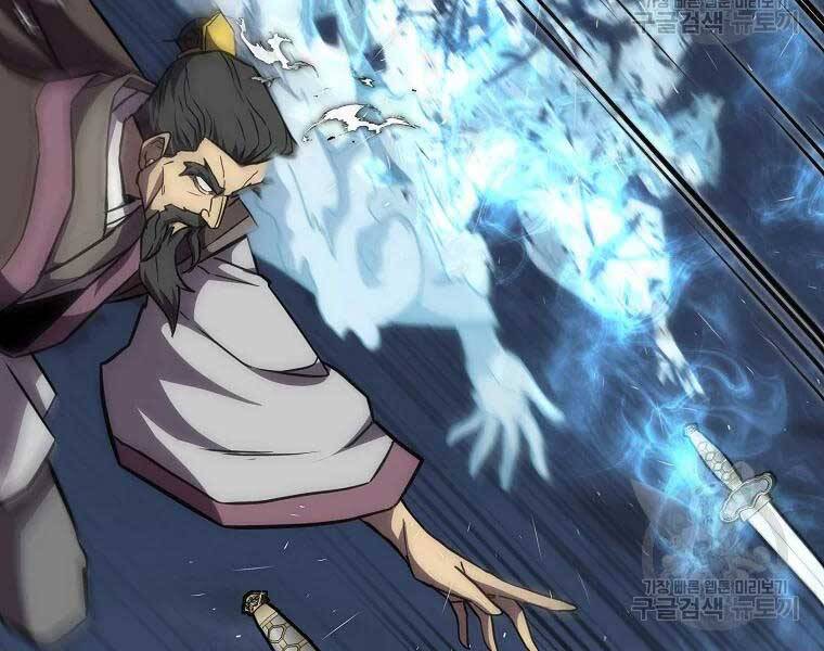 Thiếu Niên Phương Sĩ - Chương 43