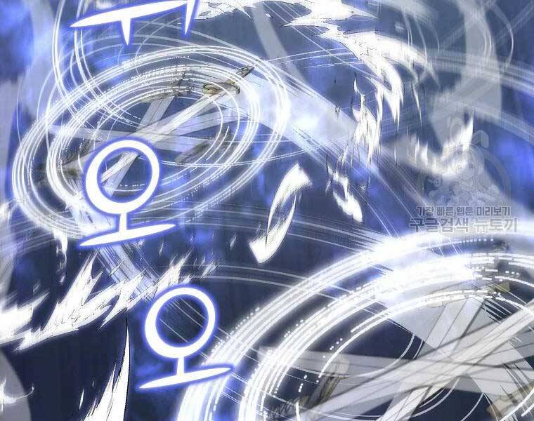 Thiếu Niên Phương Sĩ - Chương 43