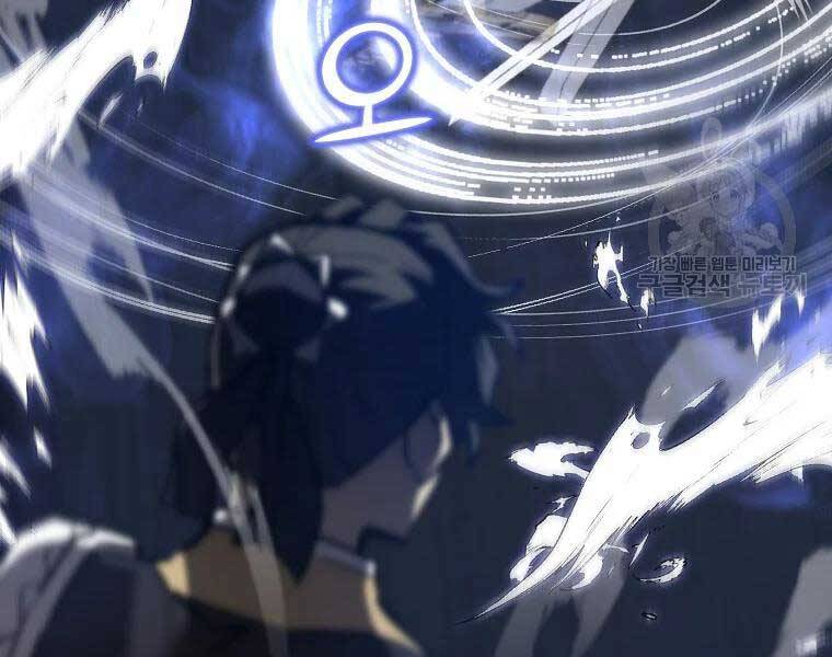 Thiếu Niên Phương Sĩ - Chương 43