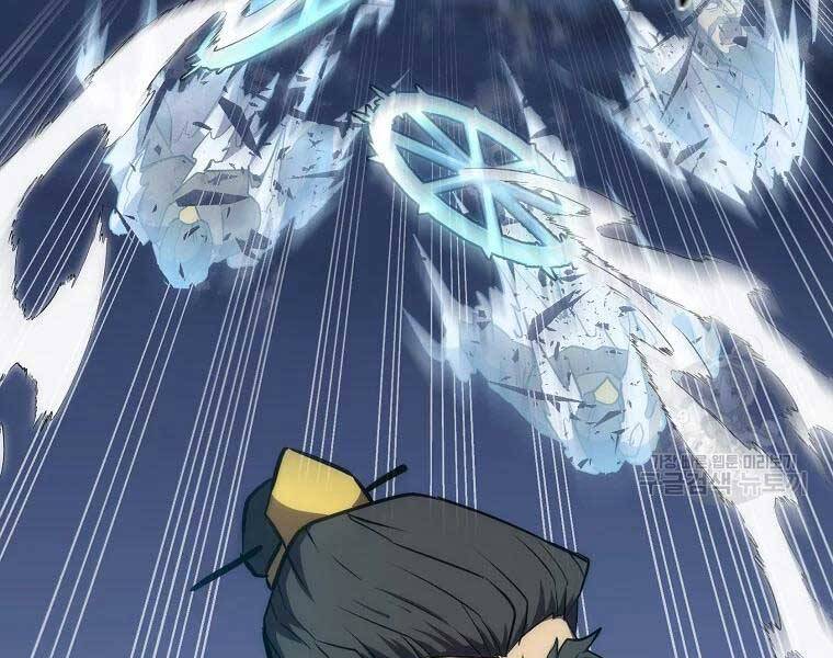 Thiếu Niên Phương Sĩ - Chương 43