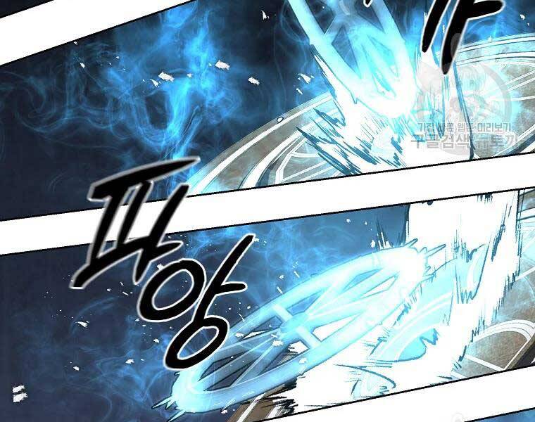 Thiếu Niên Phương Sĩ - Chương 43