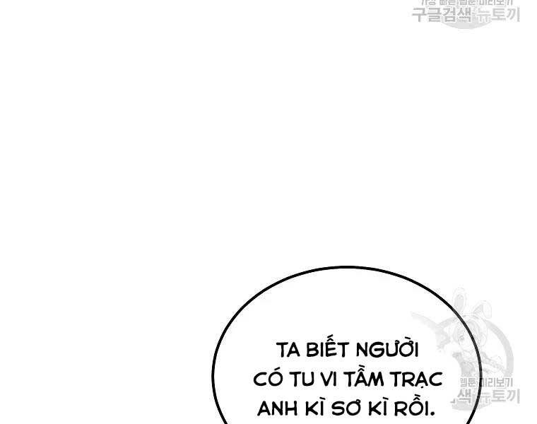 Thiếu Niên Phương Sĩ - Chương 43