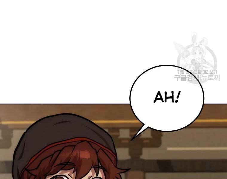 Thiếu Niên Phương Sĩ - Chương 43