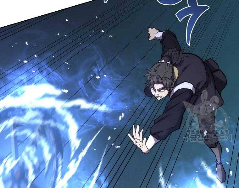 Thiếu Niên Phương Sĩ - Chương 43