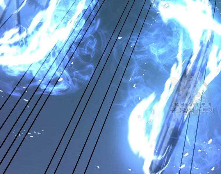 Thiếu Niên Phương Sĩ - Chương 43