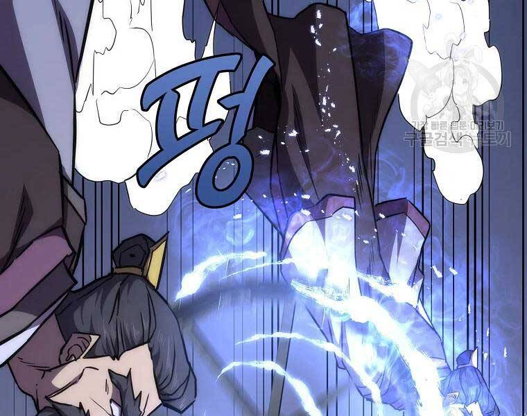 Thiếu Niên Phương Sĩ - Chương 43