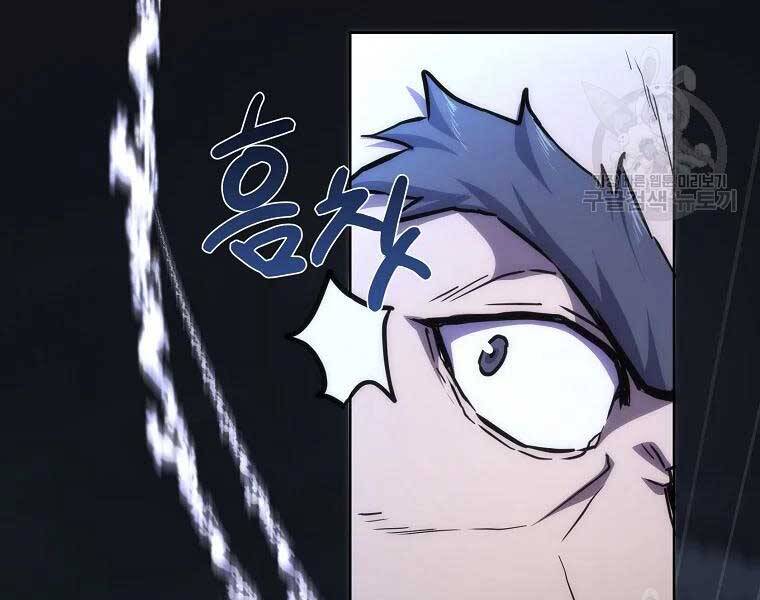 Thiếu Niên Phương Sĩ - Chương 43