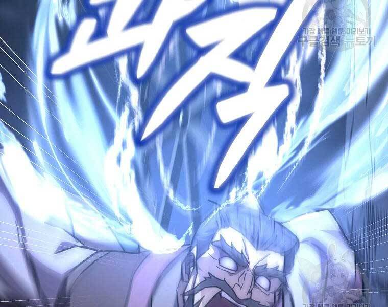 Thiếu Niên Phương Sĩ - Chương 43