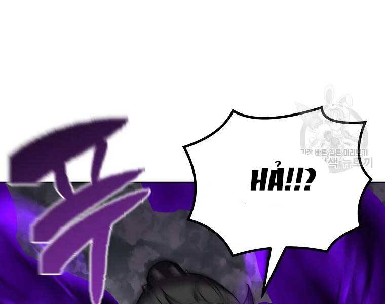 Thiếu Niên Phương Sĩ - Chương 43