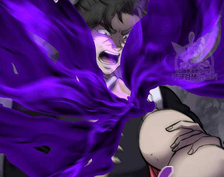 Thiếu Niên Phương Sĩ - Chương 43