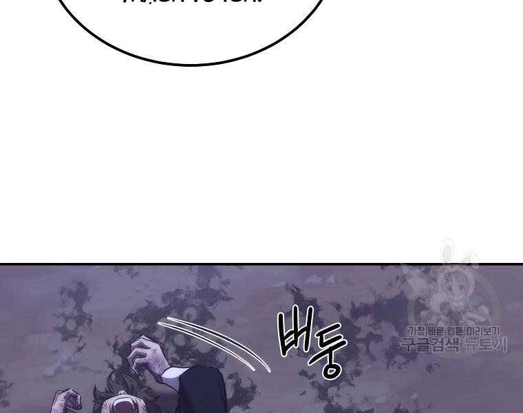 Thiếu Niên Phương Sĩ - Chương 43