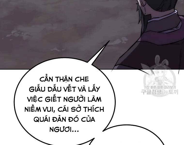 Thiếu Niên Phương Sĩ - Chương 43