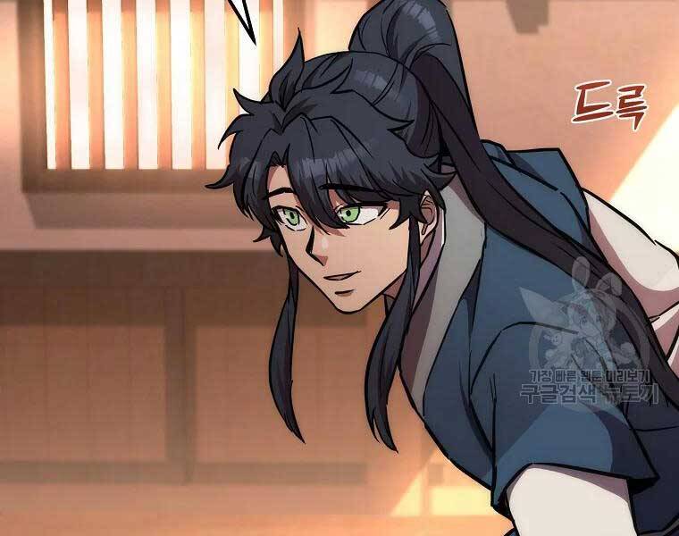 Thiếu Niên Phương Sĩ - Chương 43