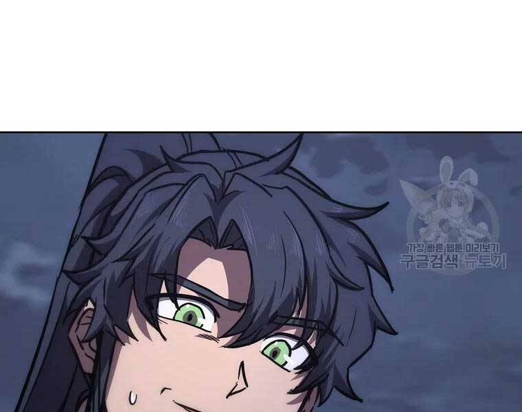 Thiếu Niên Phương Sĩ - Chương 43