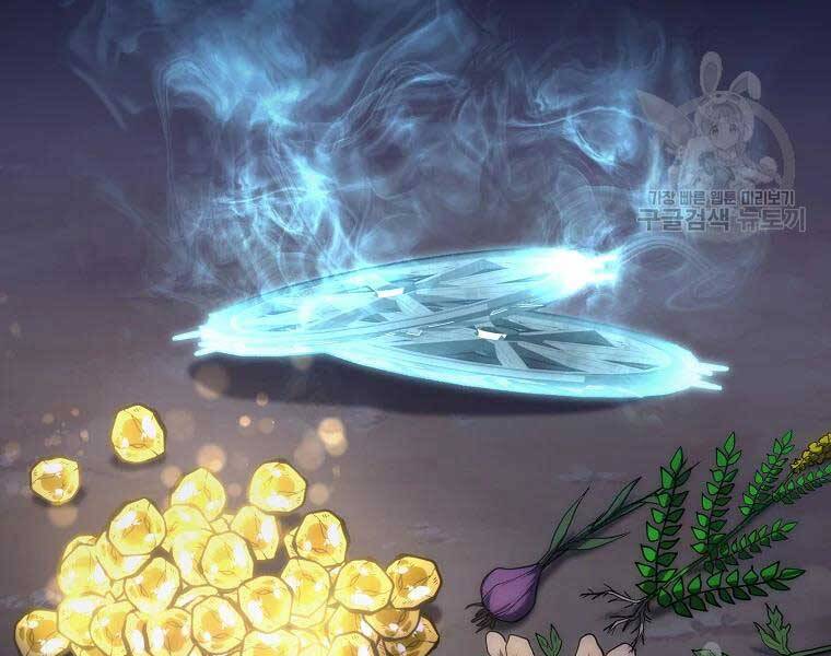 Thiếu Niên Phương Sĩ - Chương 43