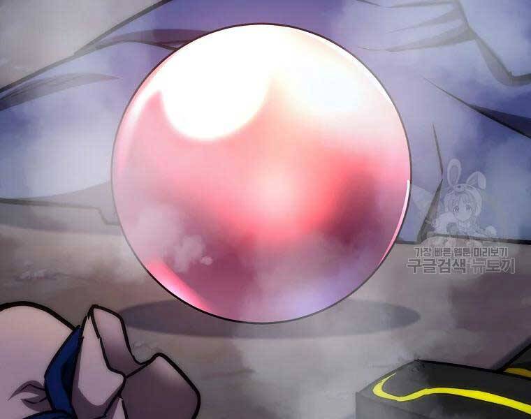 Thiếu Niên Phương Sĩ - Chương 43