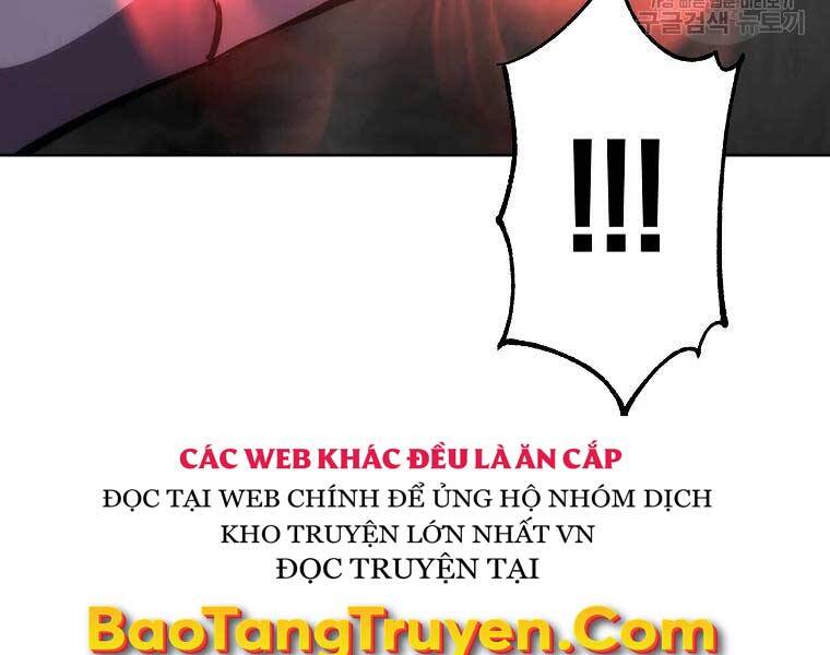 Thiếu Niên Phương Sĩ - Chương 43