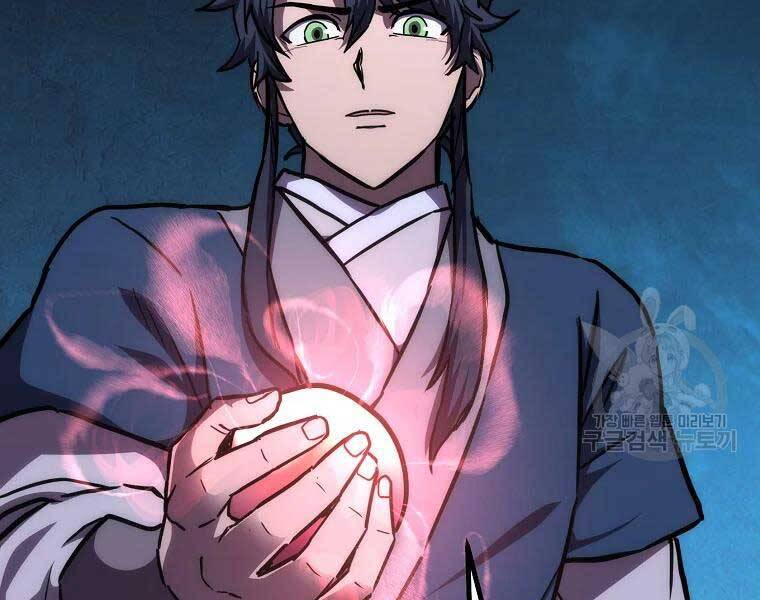 Thiếu Niên Phương Sĩ - Chương 43