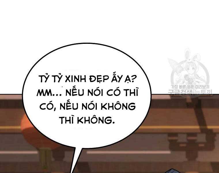 Thiếu Niên Phương Sĩ - Chương 43