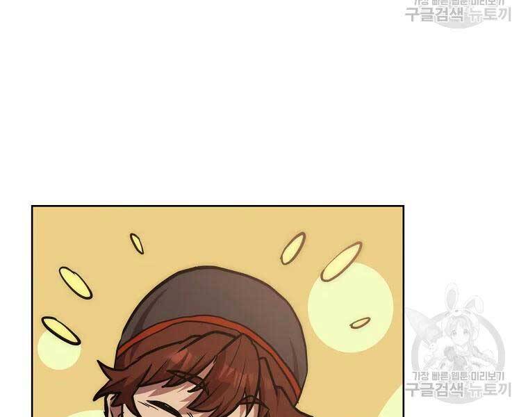 Thiếu Niên Phương Sĩ - Chương 43