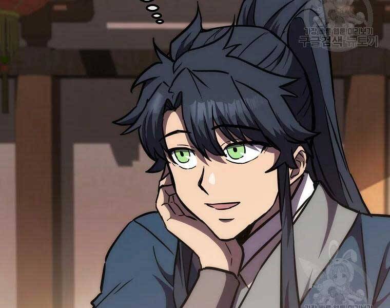 Thiếu Niên Phương Sĩ - Chương 43