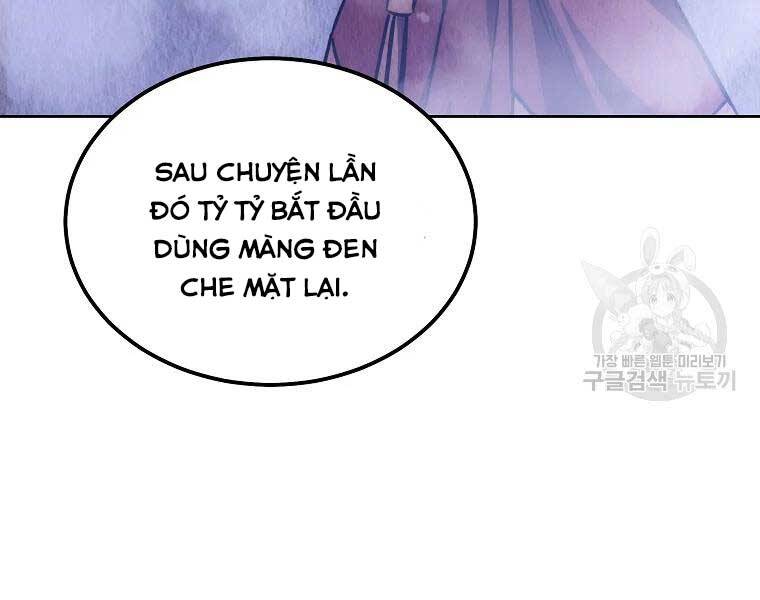 Thiếu Niên Phương Sĩ - Chương 43