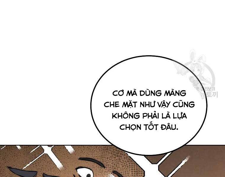 Thiếu Niên Phương Sĩ - Chương 43