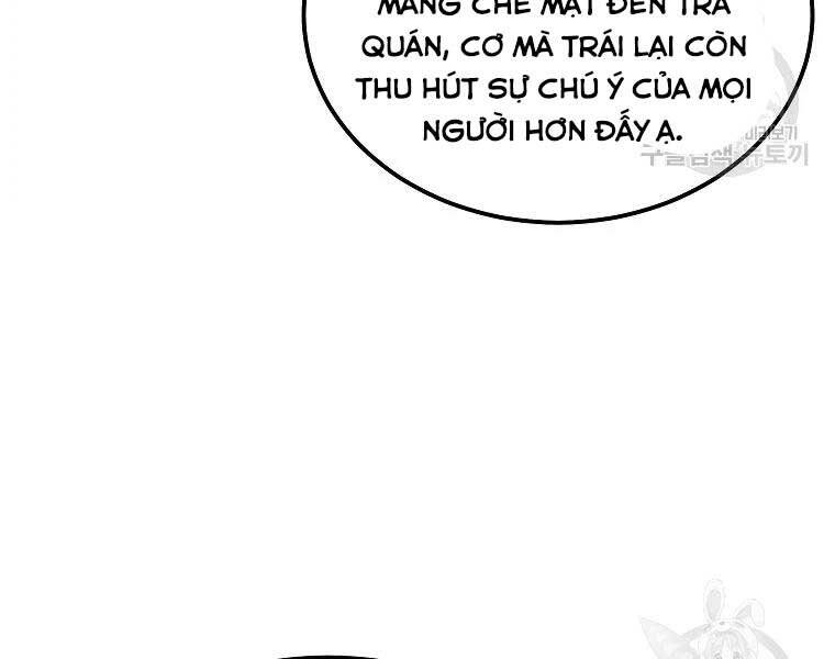 Thiếu Niên Phương Sĩ - Chương 43