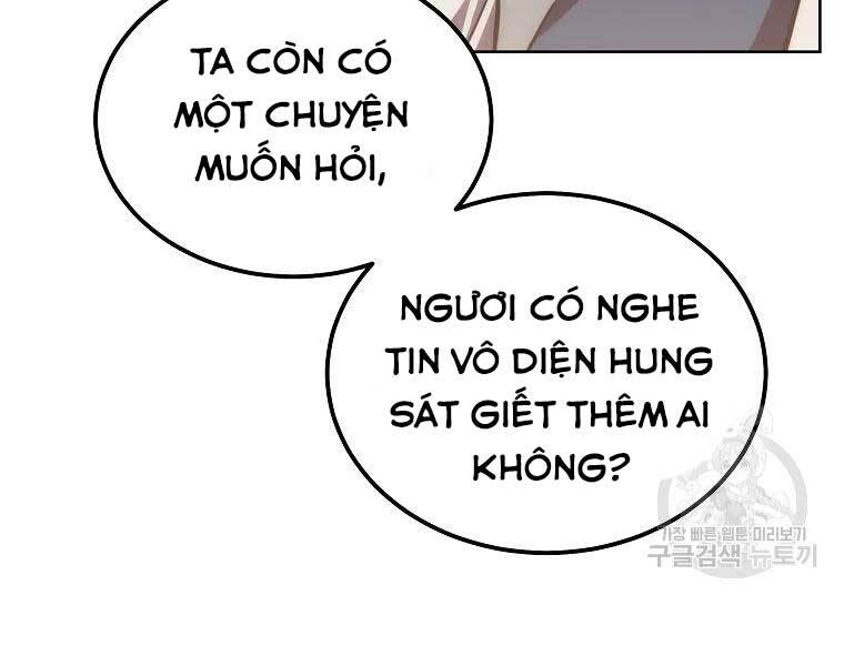 Thiếu Niên Phương Sĩ - Chương 43