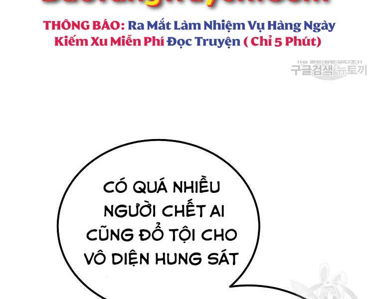 Thiếu Niên Phương Sĩ - Chương 43