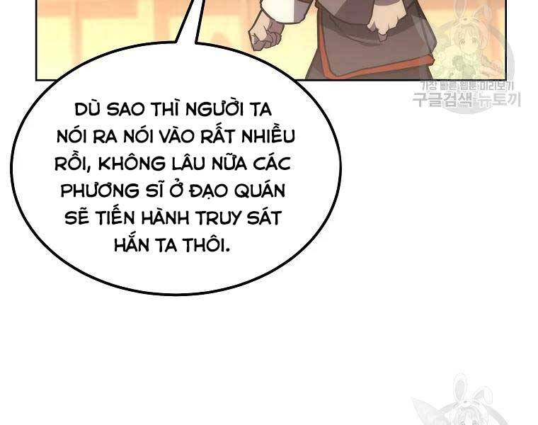 Thiếu Niên Phương Sĩ - Chương 43