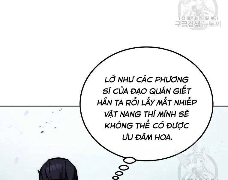 Thiếu Niên Phương Sĩ - Chương 43