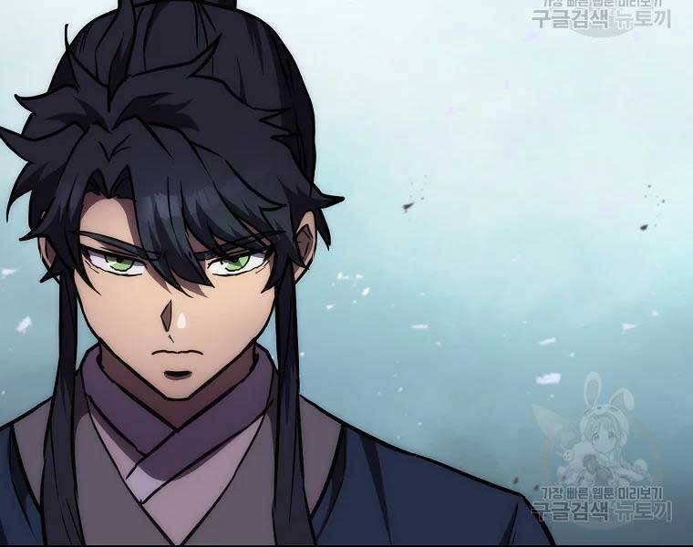 Thiếu Niên Phương Sĩ - Chương 43