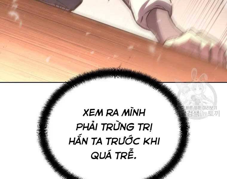 Thiếu Niên Phương Sĩ - Chương 43