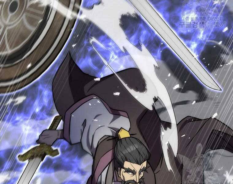 Thiếu Niên Phương Sĩ - Chương 43