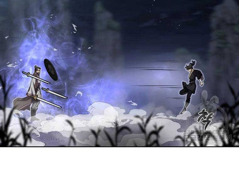 Thiếu Niên Phương Sĩ - Chương 43