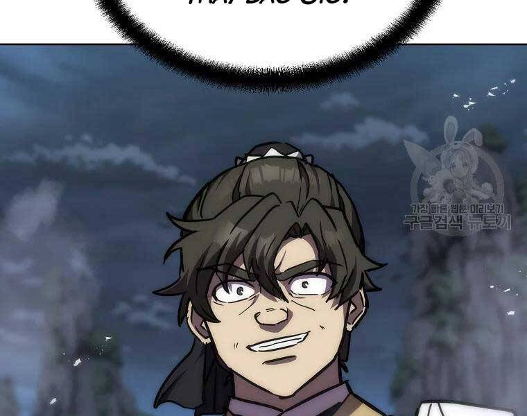 Thiếu Niên Phương Sĩ - Chương 43