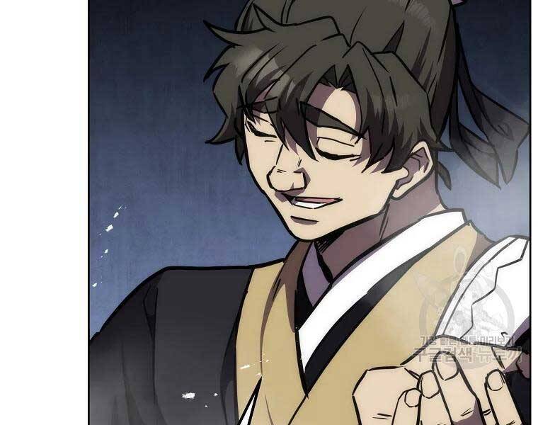 Thiếu Niên Phương Sĩ - Chương 43