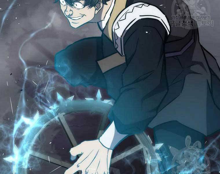 Thiếu Niên Phương Sĩ - Chương 43