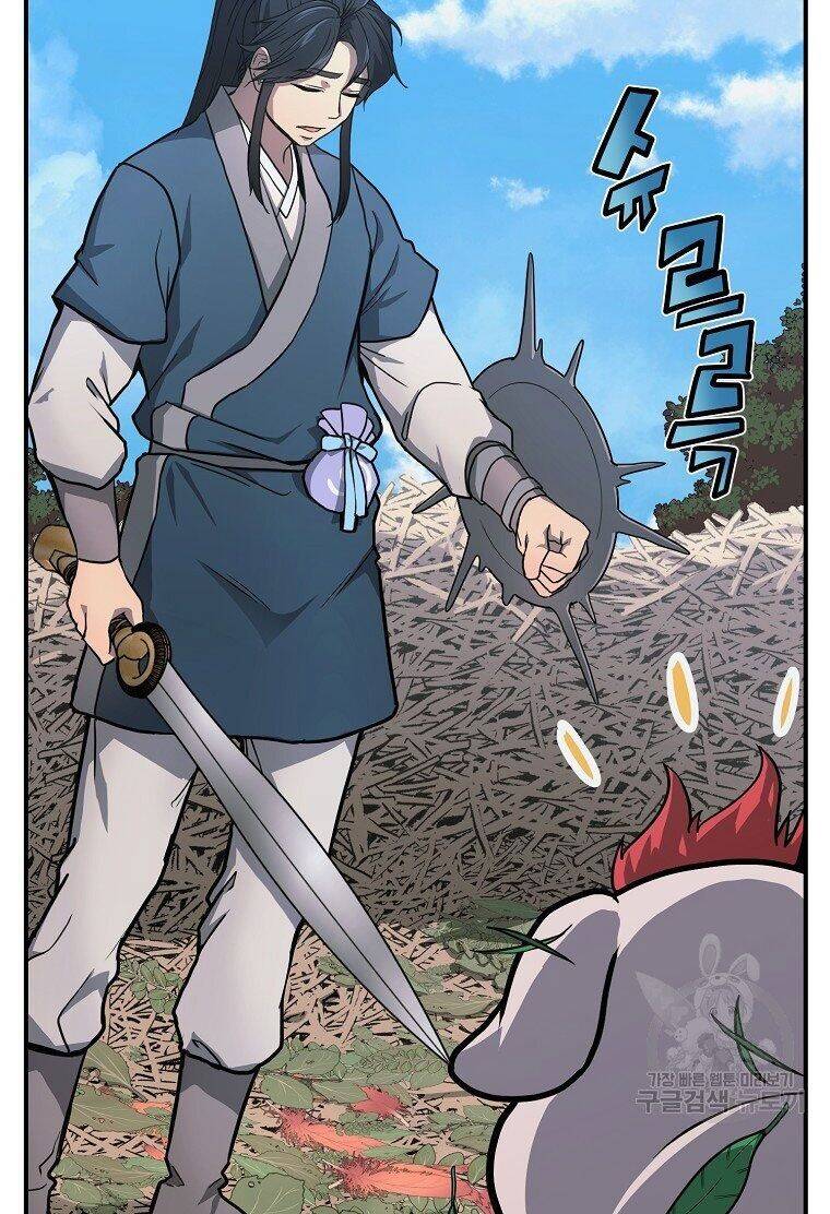 Thiếu Niên Phương Sĩ - Chương 6