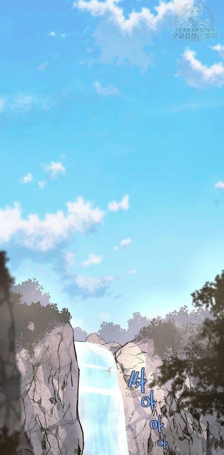 Thiếu Niên Phương Sĩ - Chương 6