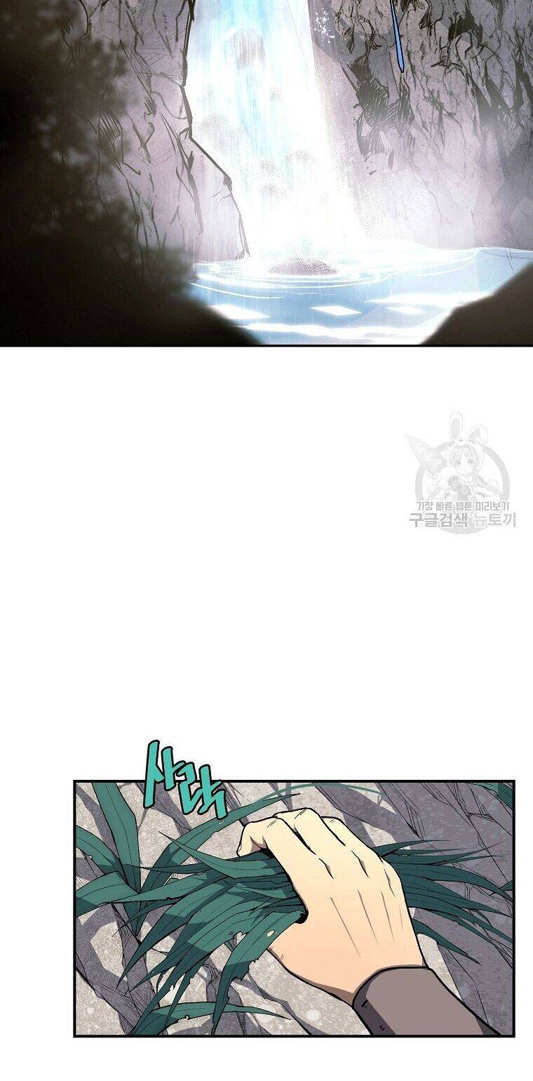 Thiếu Niên Phương Sĩ - Chương 6