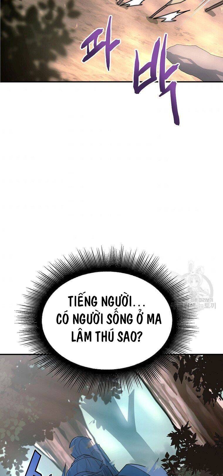 Thiếu Niên Phương Sĩ - Chương 6