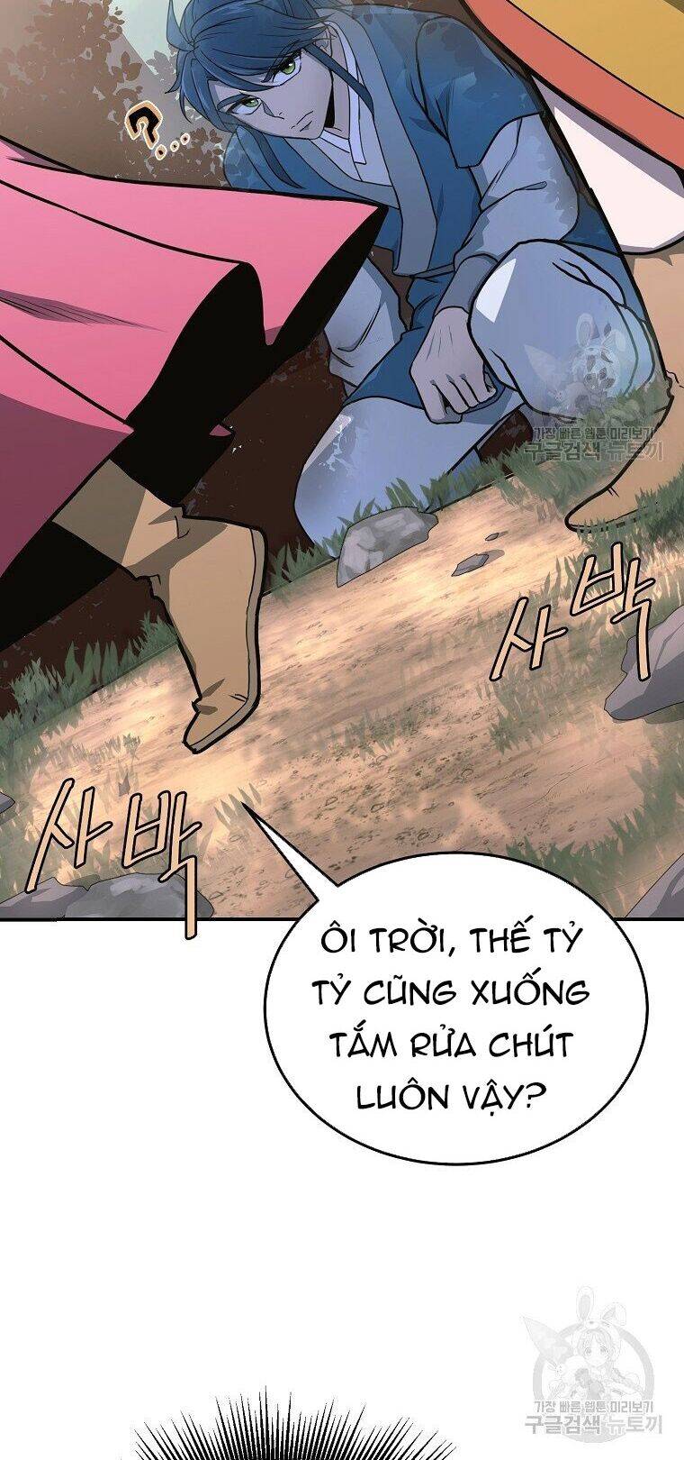 Thiếu Niên Phương Sĩ - Chương 6