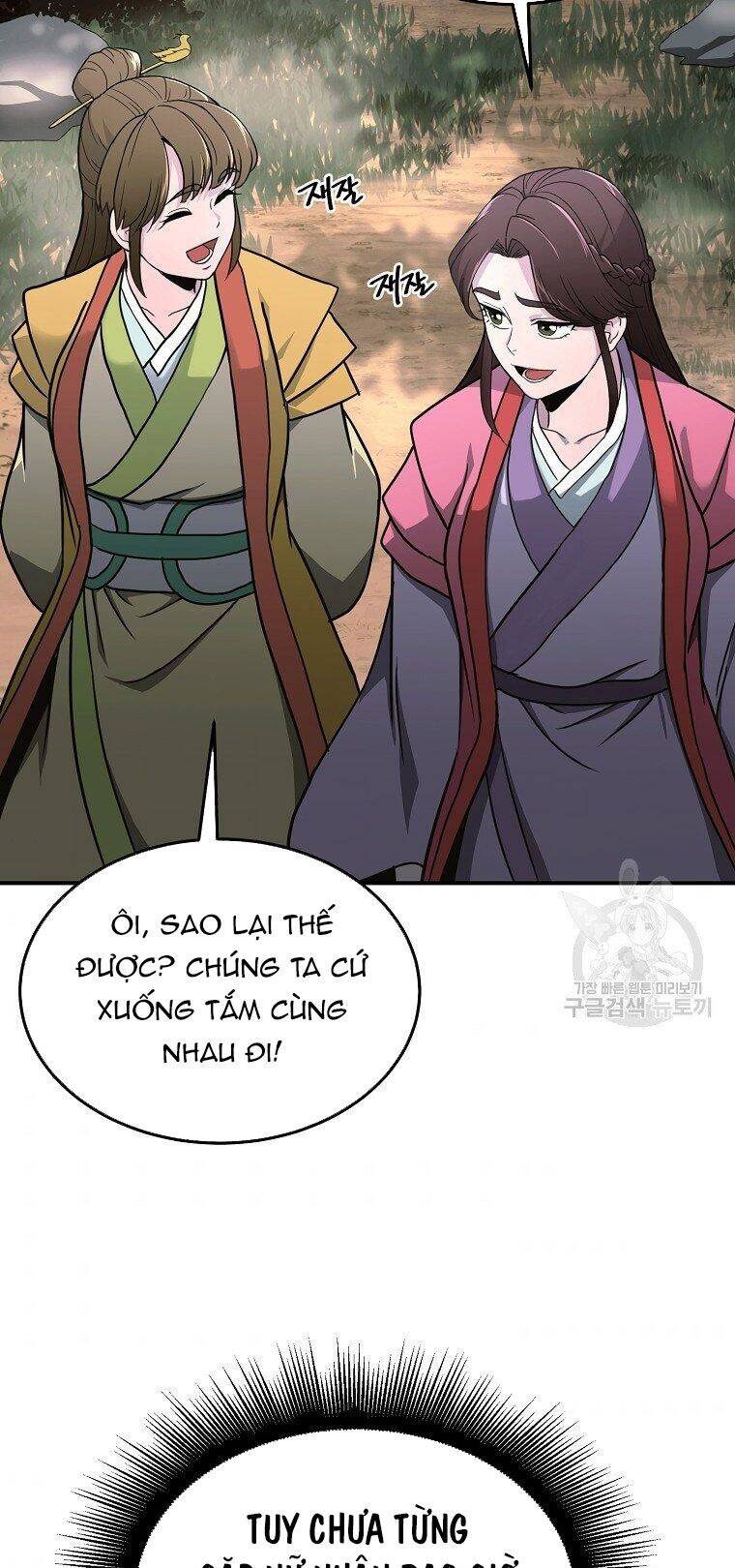 Thiếu Niên Phương Sĩ - Chương 6